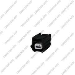 CONNECTEUR 2 VOIES AVEC VERROU BLANC